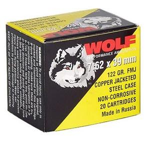 WOLF 7.62X39 125GR. FMJ COPPER 20RDS
