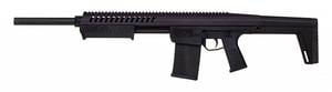 SENTRY-12 12GA TACTICAL PUMP SHOTGUN